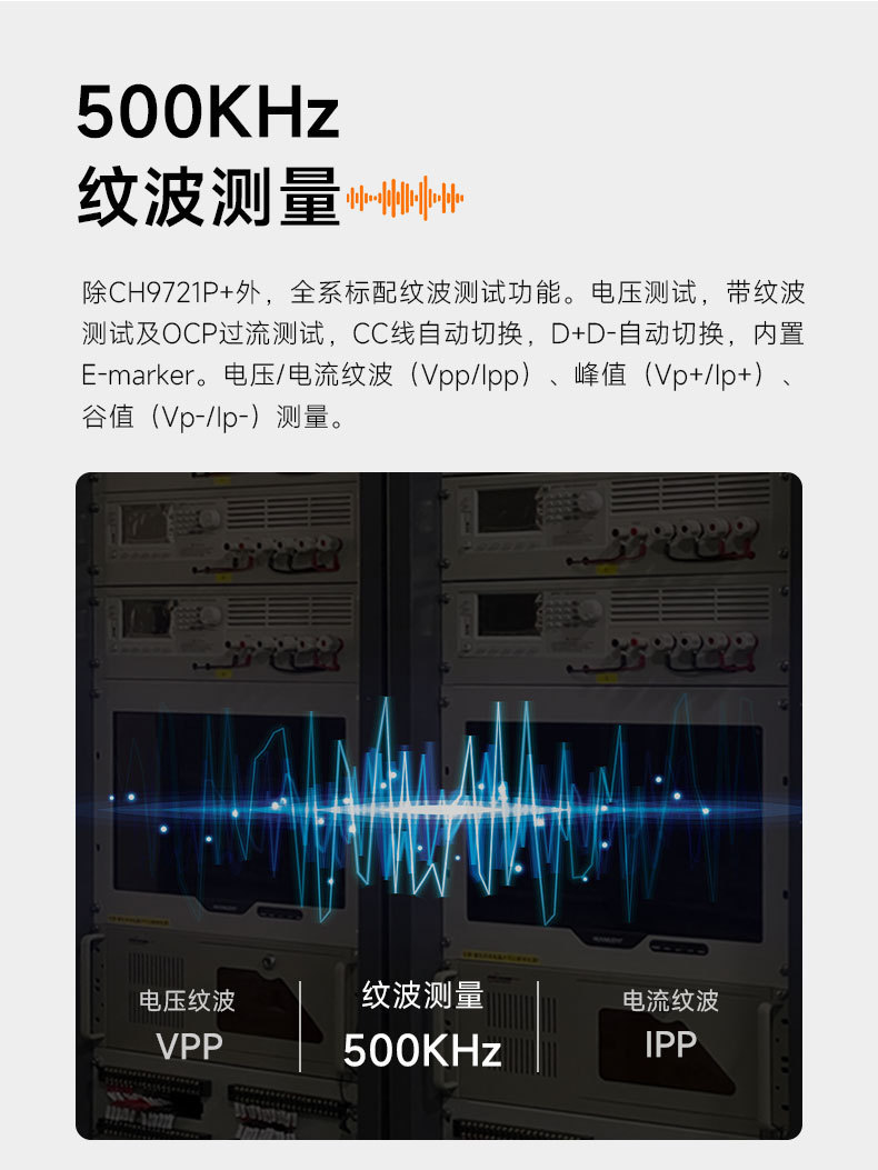 详情-05