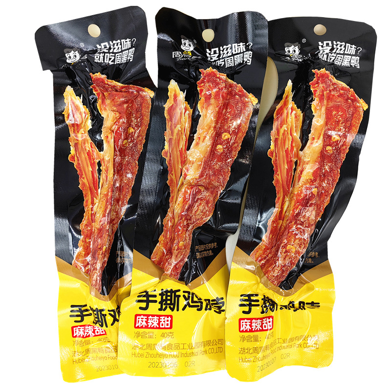 IMG_20230213_170949_副本