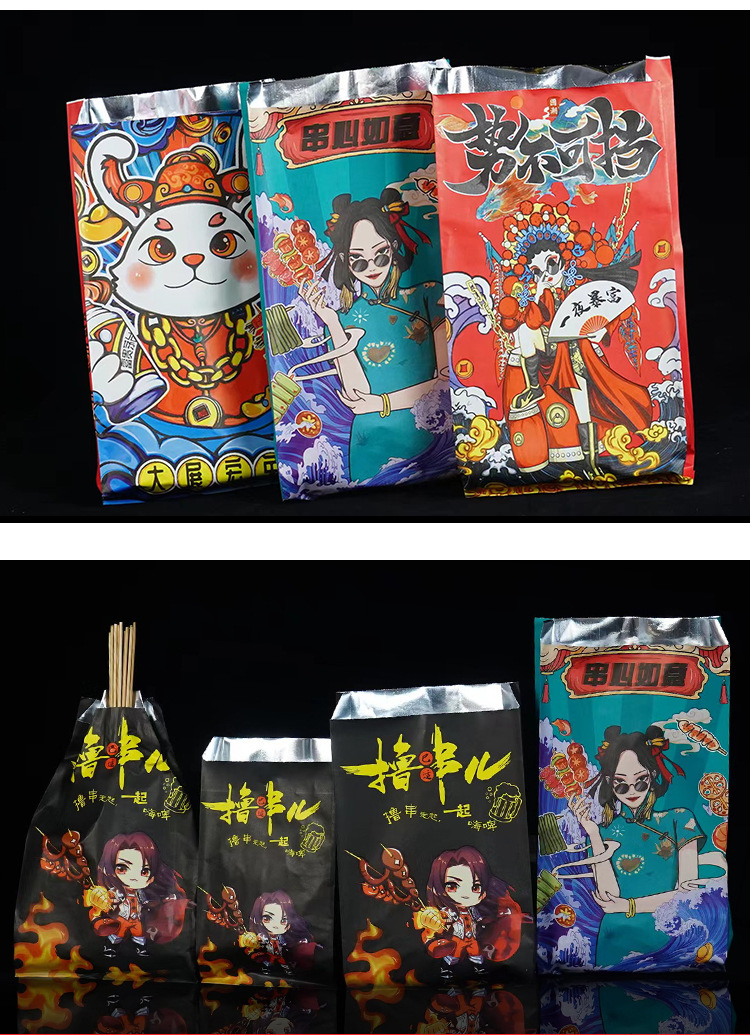 烧烤袋详情_12