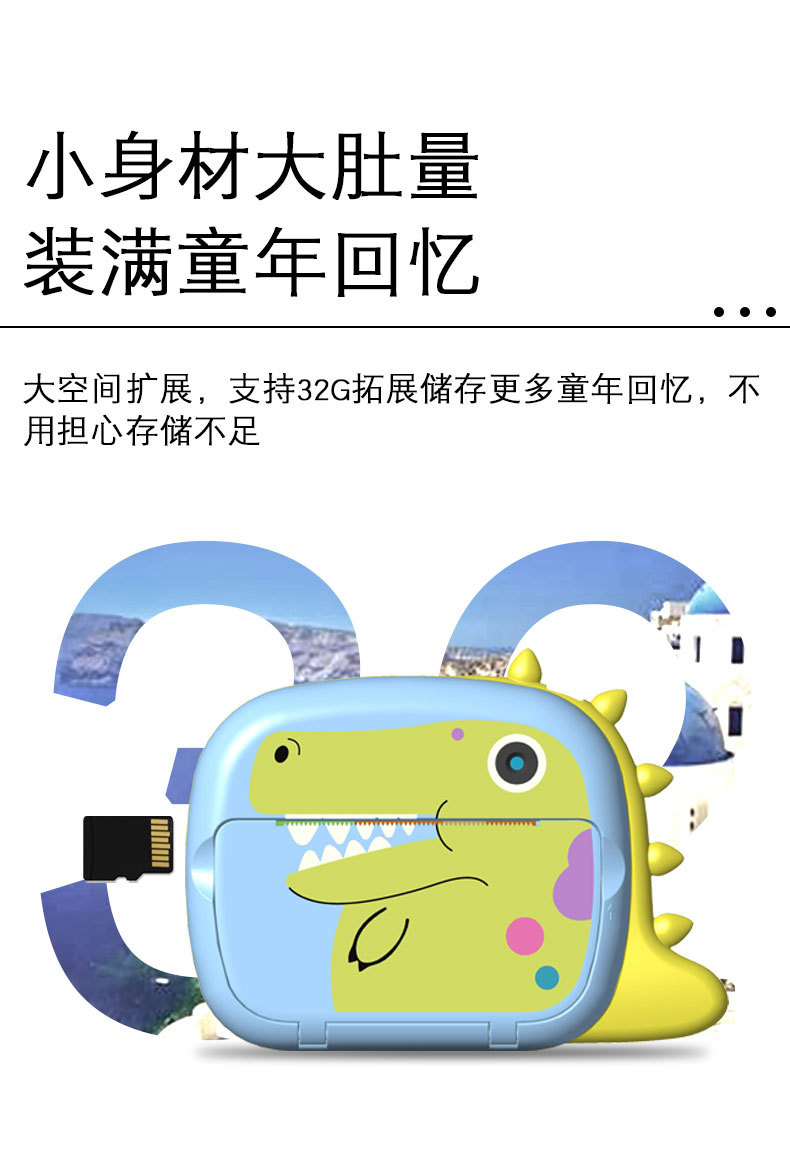 KX-11恐龙详情_12.jpg