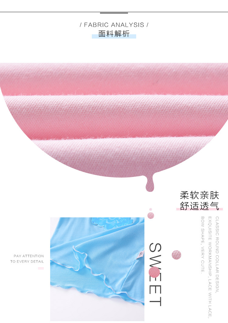 8973长袖详情页_04.jpg