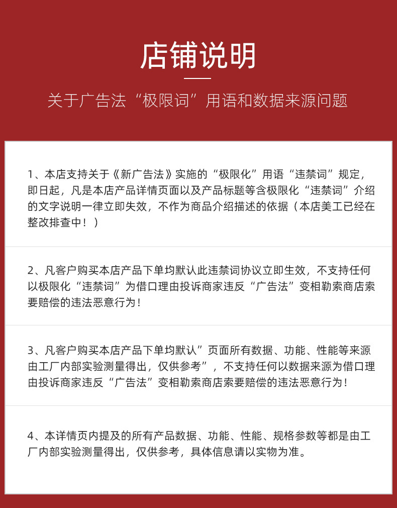 微信图片_20201228165100