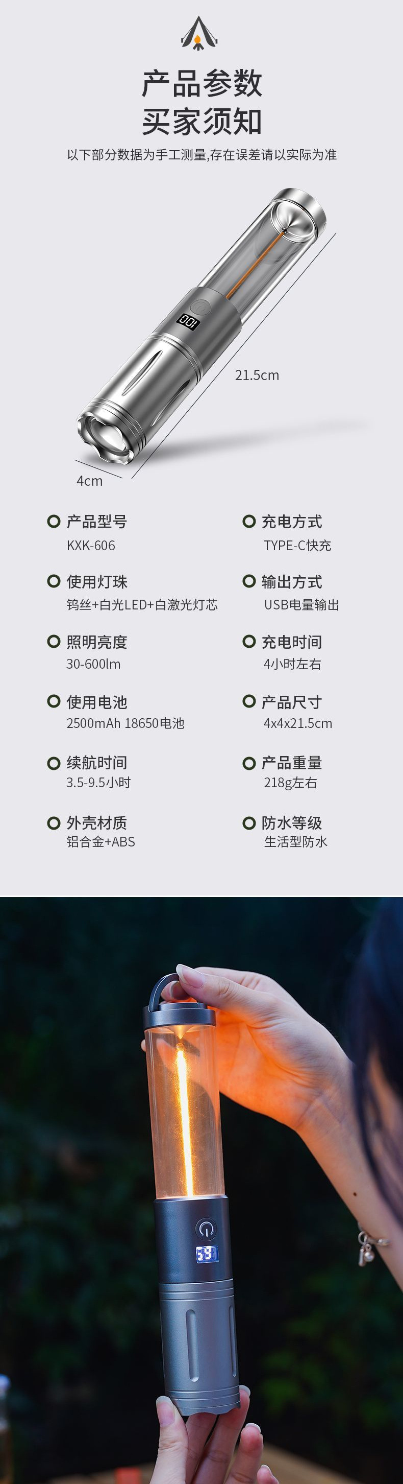 4085c755-6b0d-4b51-8ade-fe64b31d5e5f.jpe