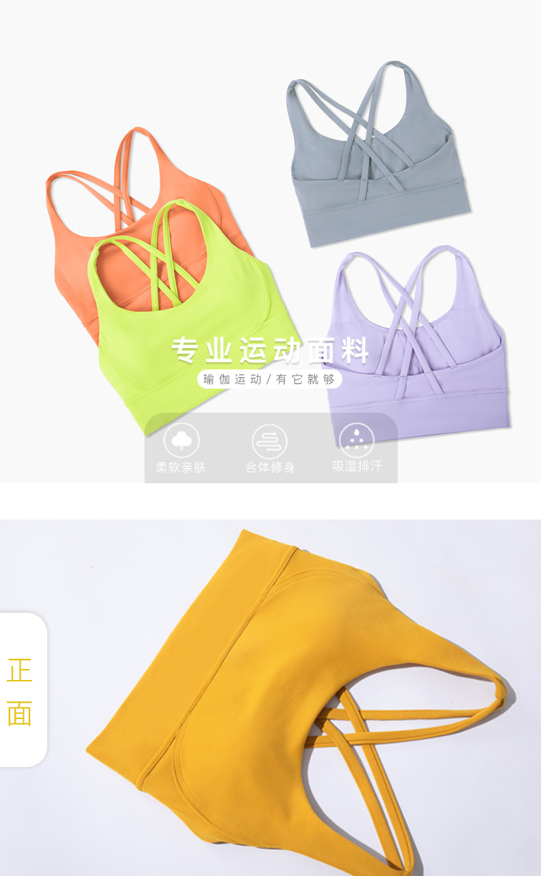 专业运动面料_01.jpg