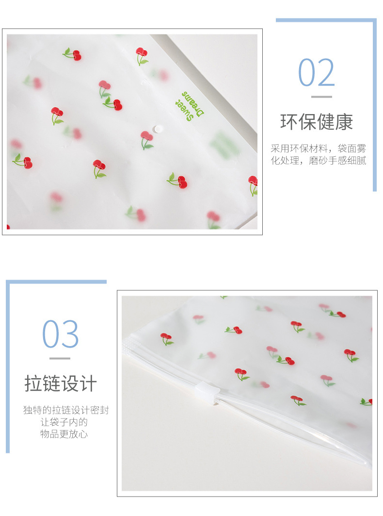 详情_07.jpg