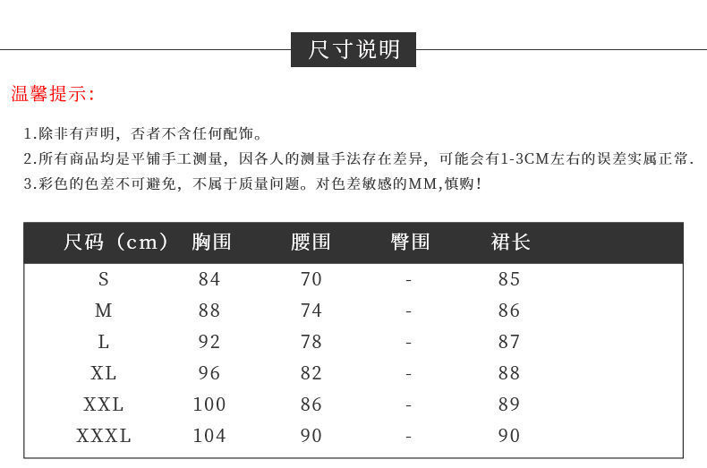 abc90075-8a46-4b6e-871c-d5c798358d61.jpe