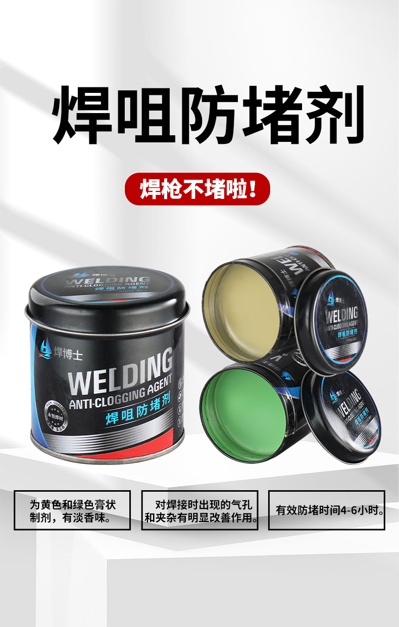 未标题-1_01.jpg