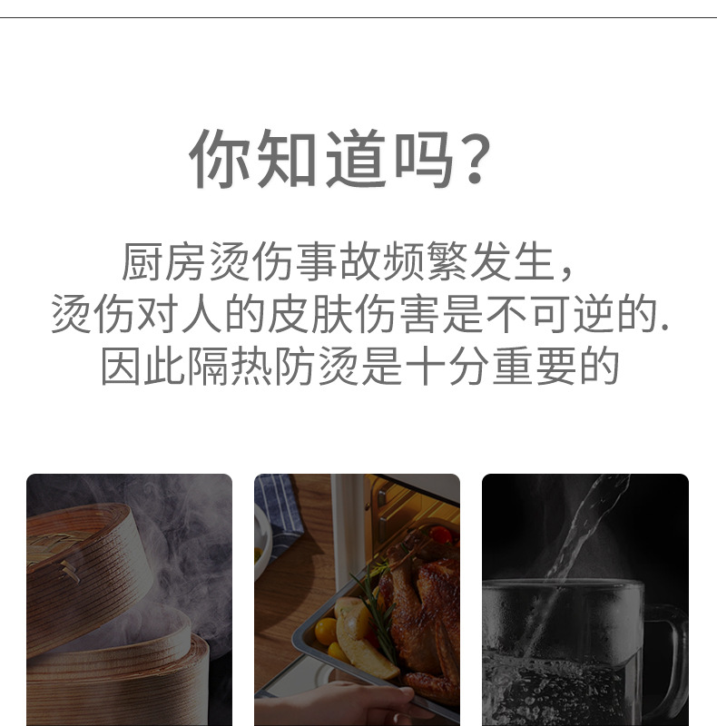 详情1_04.jpg