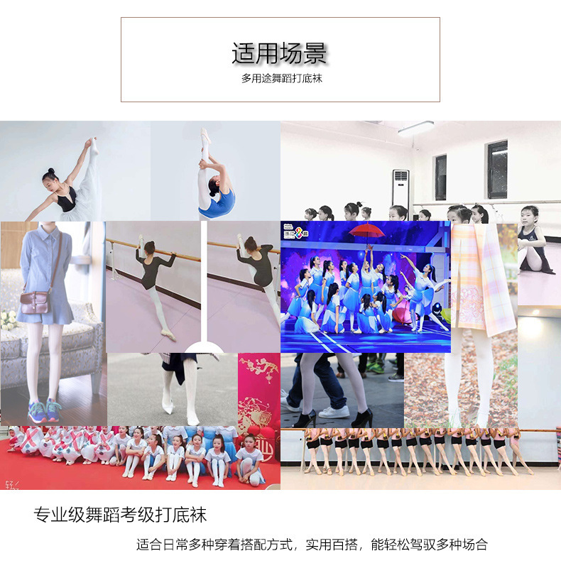 通用详情页-恢复的_06