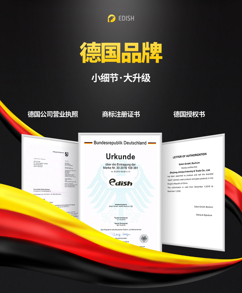 焖烧罐详情_03.jpg