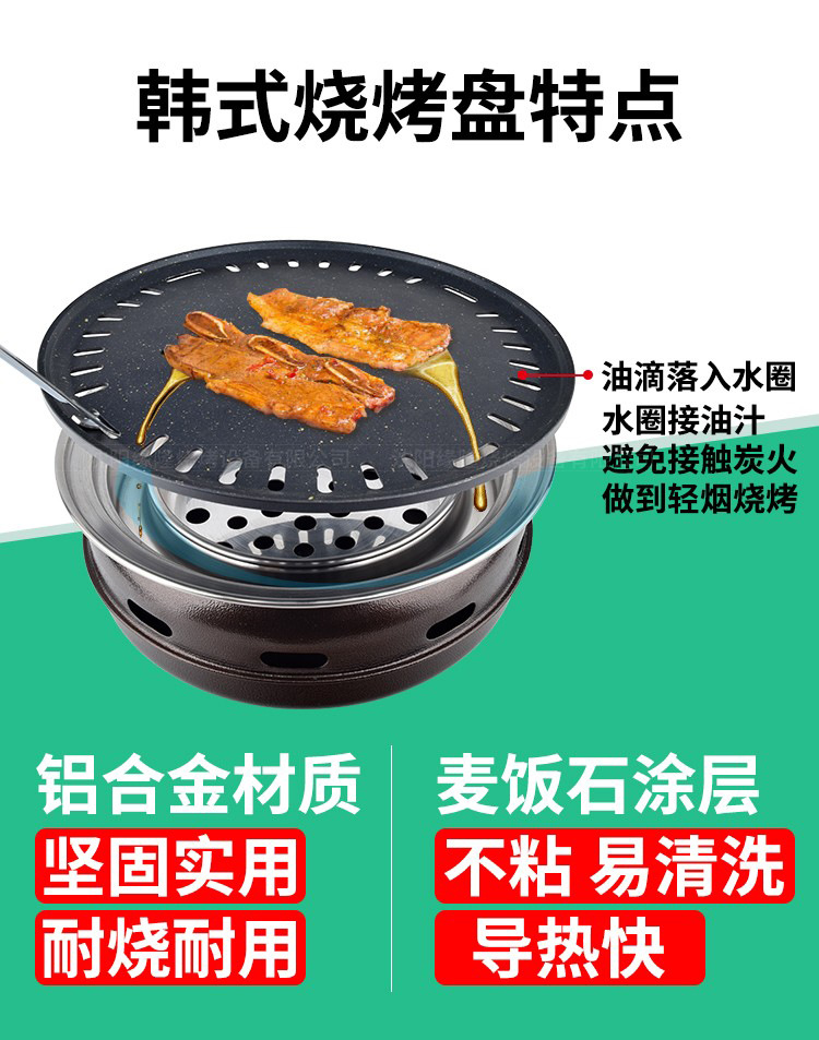 O1CN01gY08uX1nV6B2qiawz_!!2997