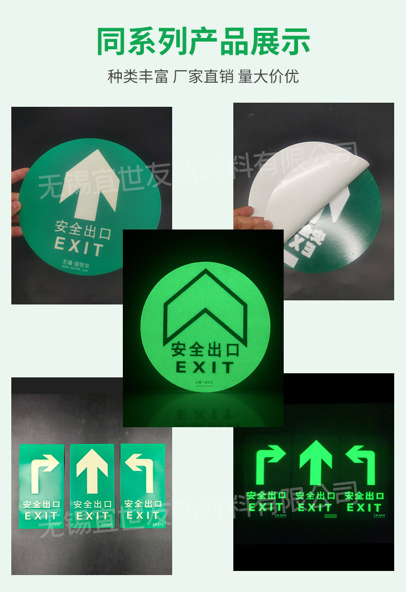 详情_12.jpg