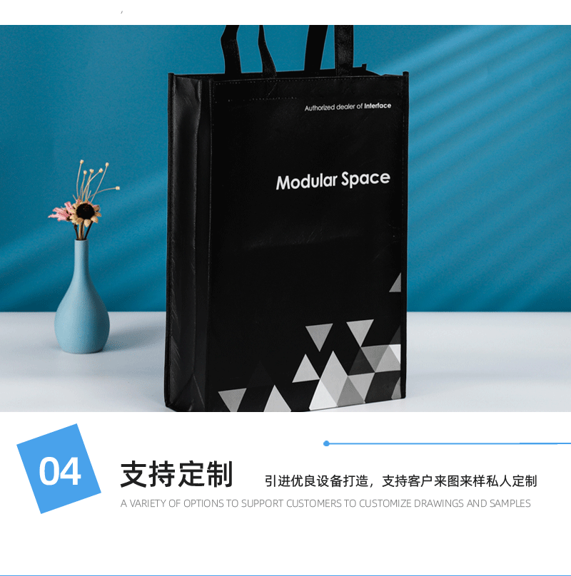 袋子通版详情页2_14.gif