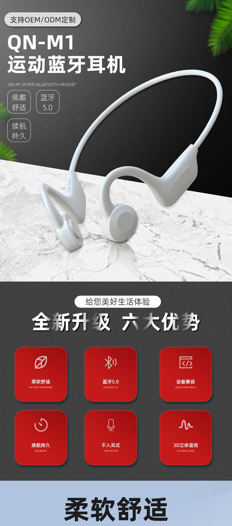 新店铺-xqxq-恢复的-恢复的-恢复的_01