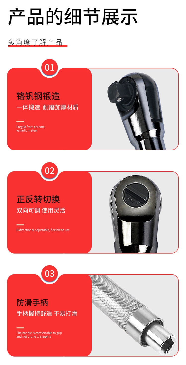 详情图_8.jpg
