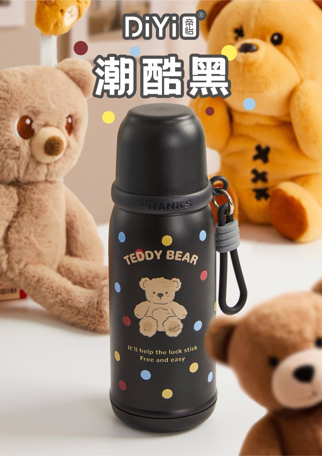 微信图片_20250615131706.jpg