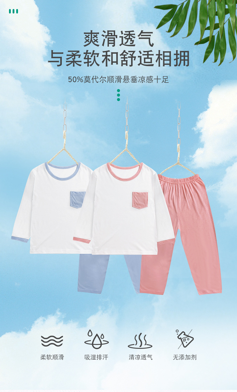 O1CN01y596PS1u3LU0w0g3l_!!2086