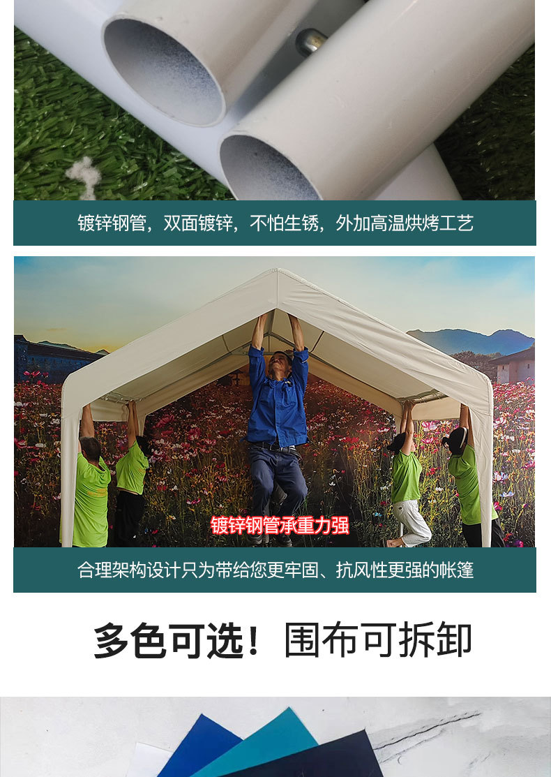详情_12.jpg