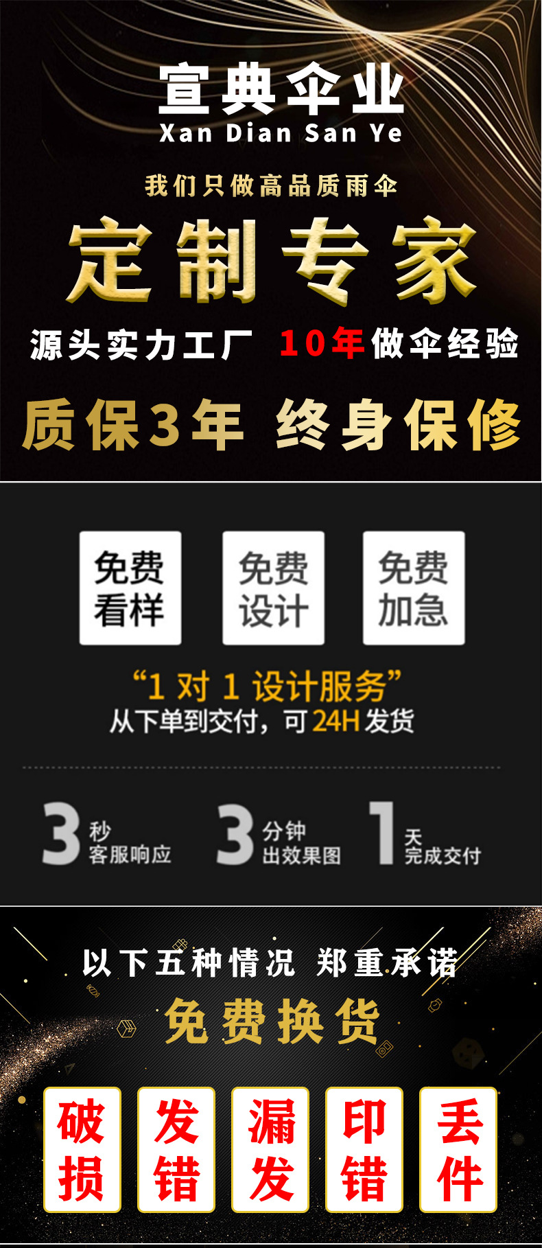 04502bee7b2e64779aa9e5a2e30faa