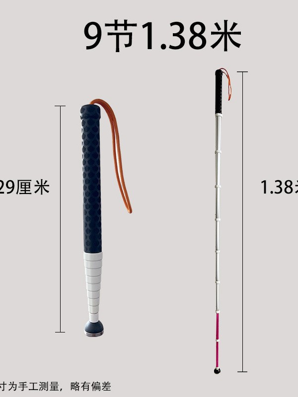 2025-11-18 14:34:24.jpg