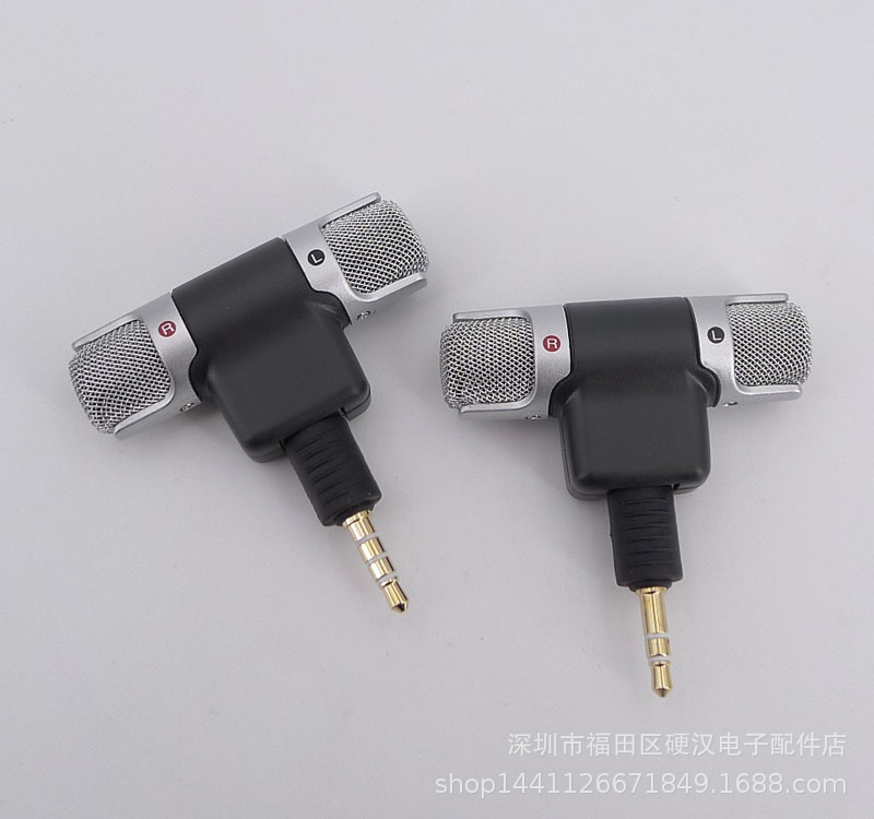 MDR-DS70P 电脑麦克风 录音笔采访机 手机迷你微型话