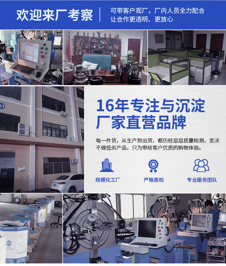 详情预览_13.jpg