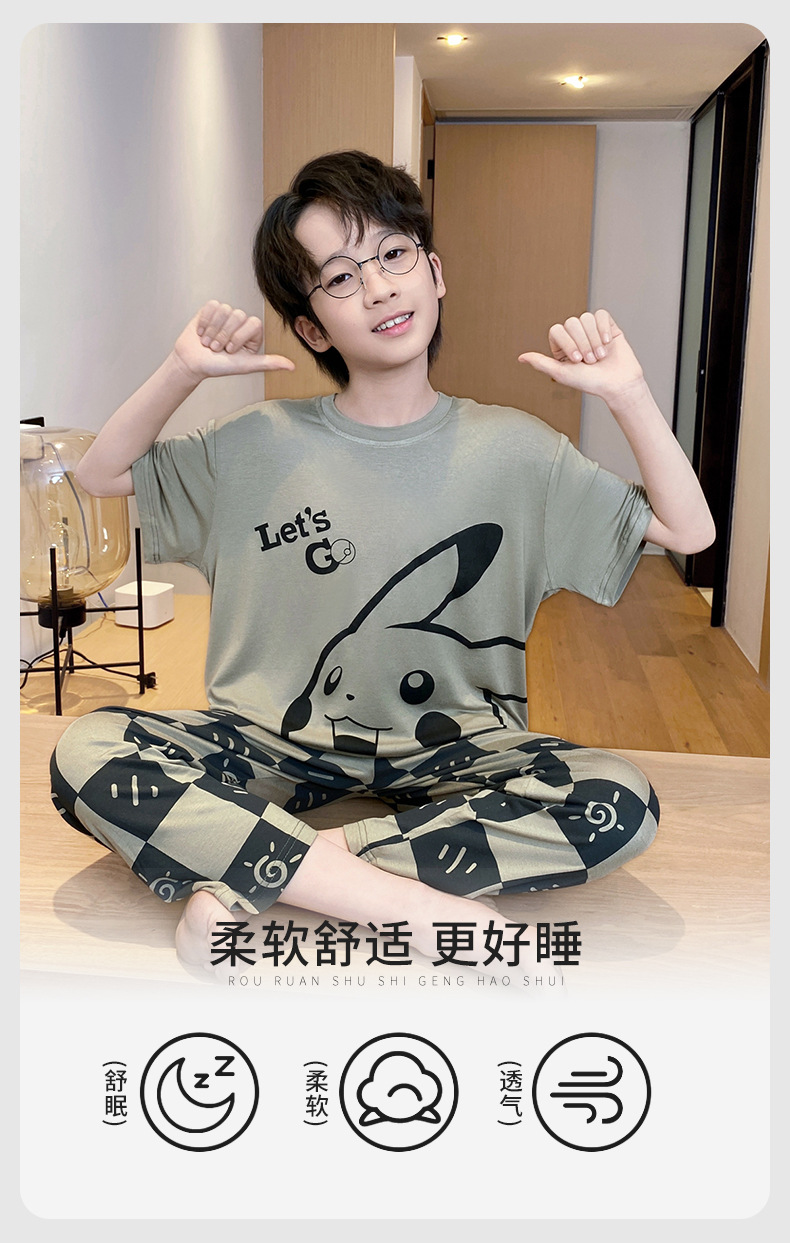 复制_男童睡衣儿童夏款莫代尔薄款短袖三件套皮卡.jpeg