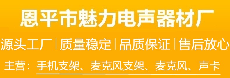 O1CN01mFH12C25OpvSsKD5a_!!2209