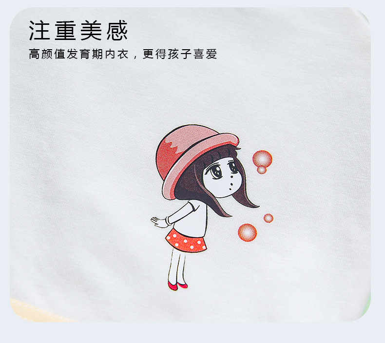 详情页 (15).jpg