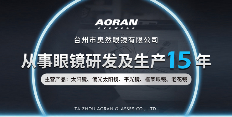 微信图片_20210118111124