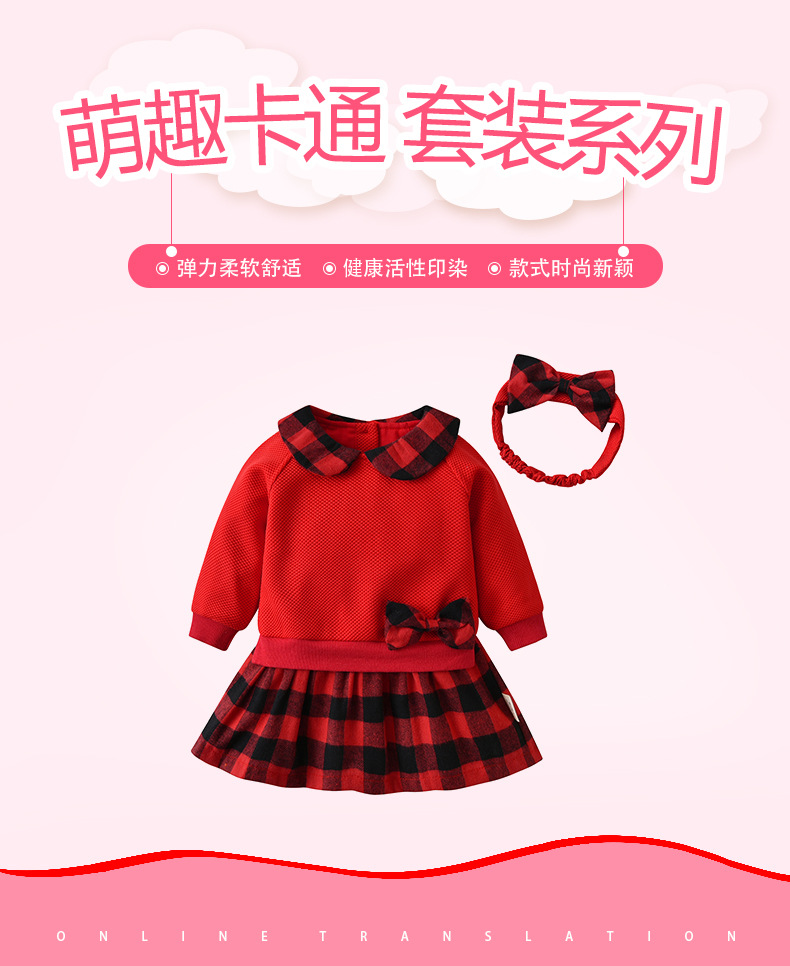 女童详情页模版22_01.jpg