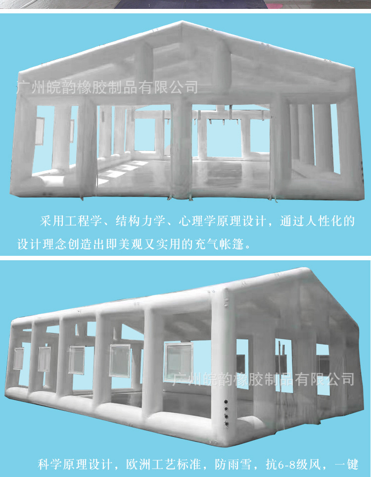 透明帐篷详情页_06