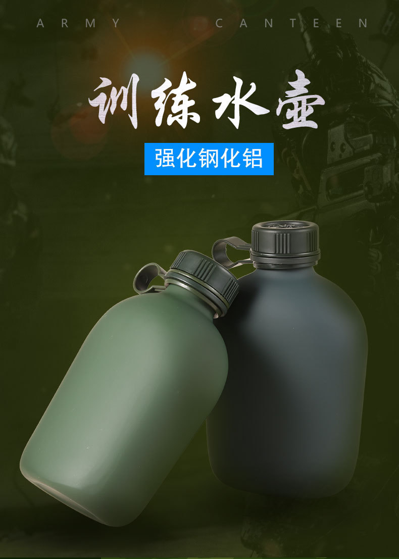 详情图片_1