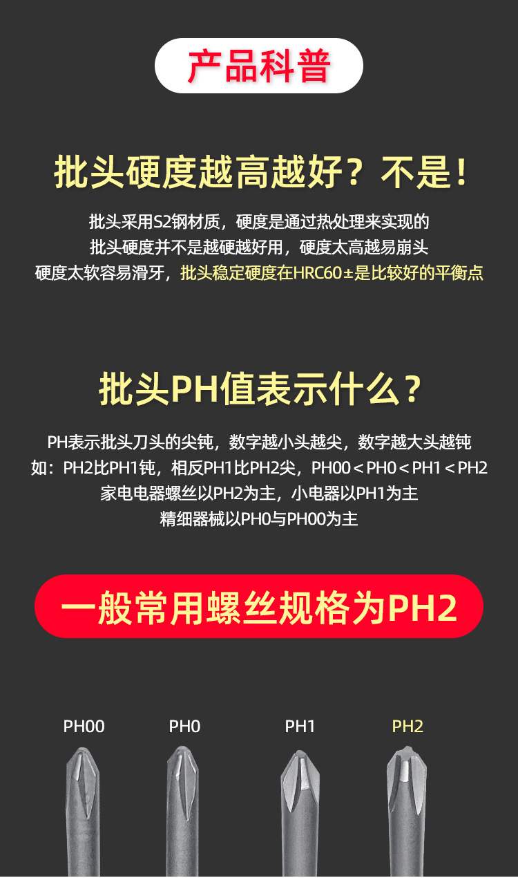 详情_01