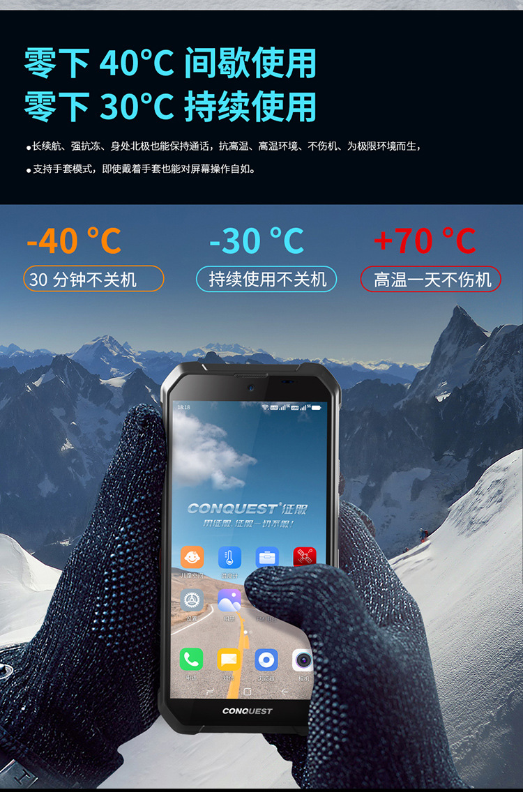 详情页2_09.jpg