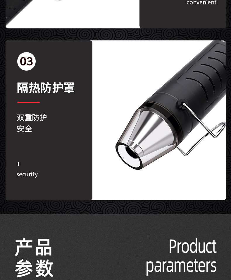 20abd6a08ccfa23f.png