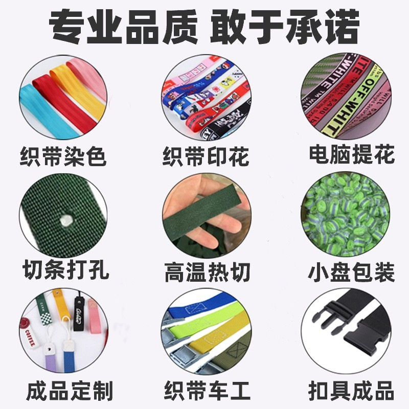 O1CN01mSTvLK1lMHdrsSYLn_!!2210