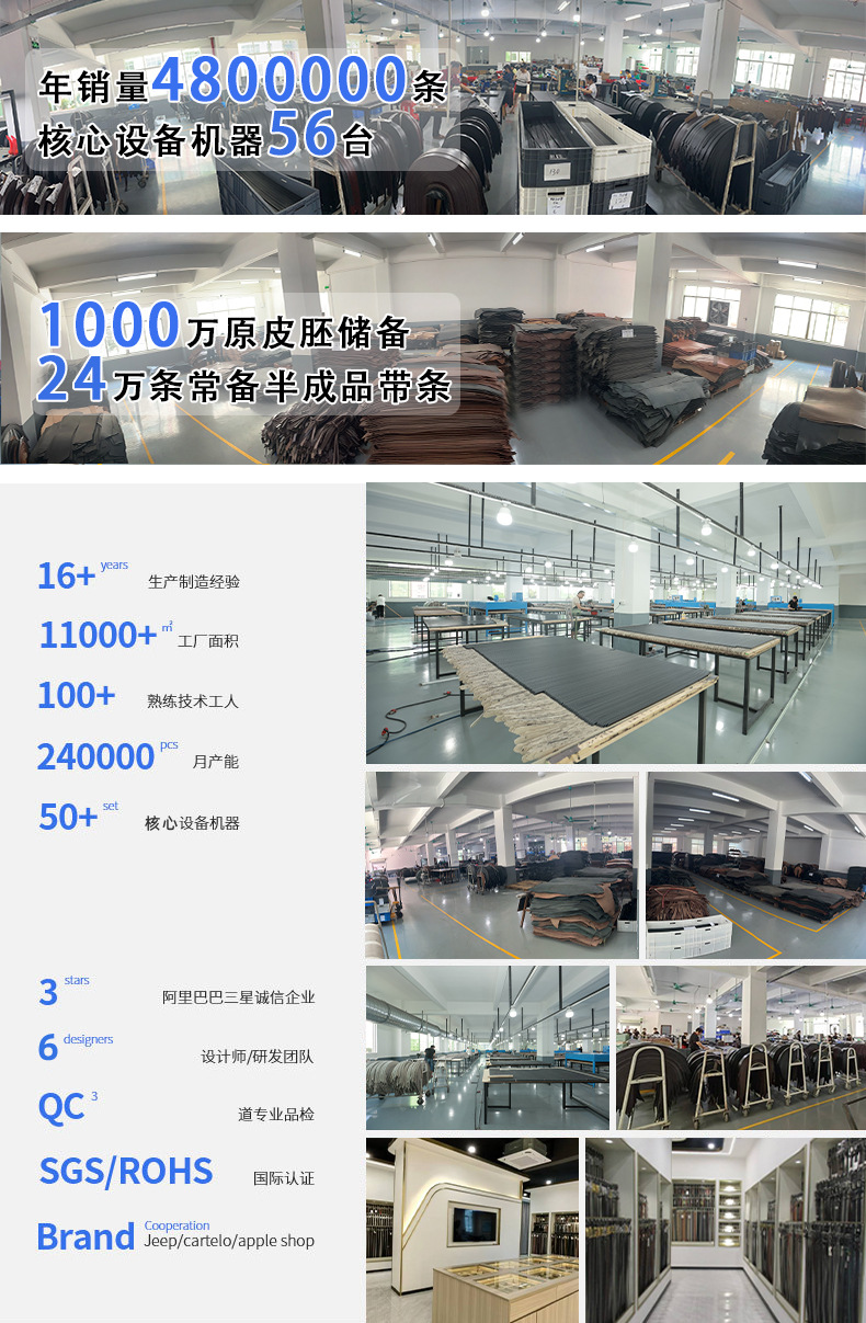 详情页3_01.jpg