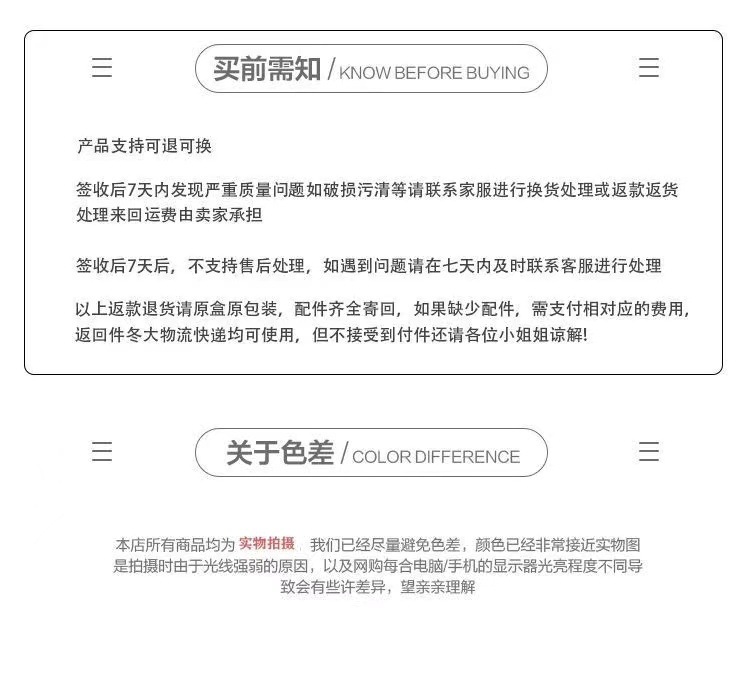 0c43798b-5b5a-4d5d-8466-effe2a8a7c09.jpe