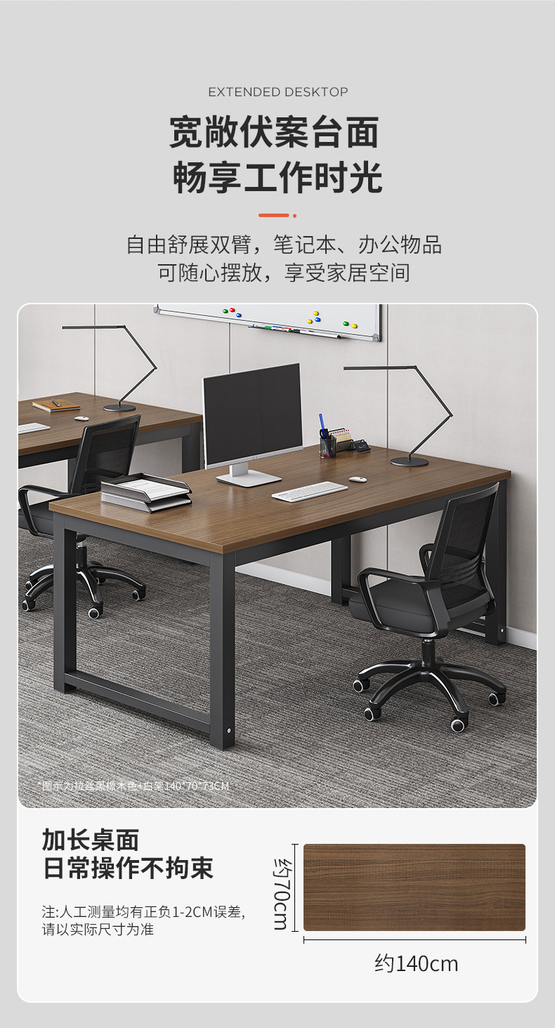 详情-03.jpg?x-oss-process=image/format,png