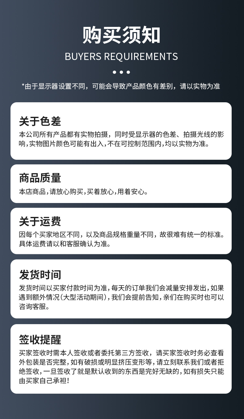 精品-详情_07.jpg