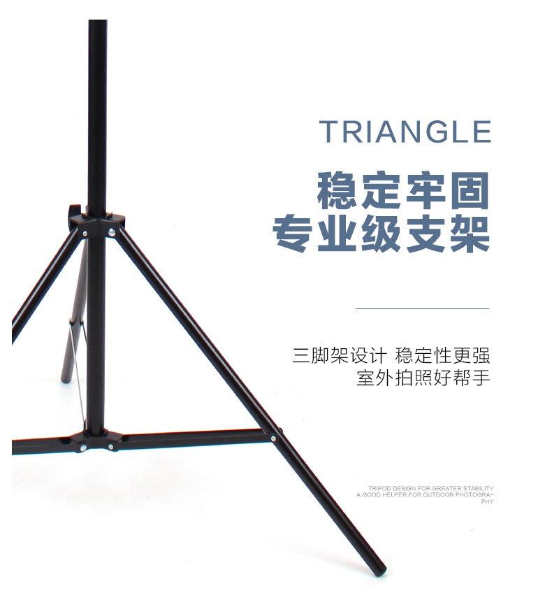 三脚架详情页_08.jpg