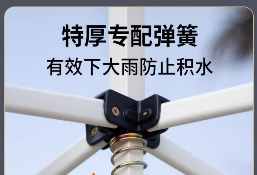 def851ac-6da0-4f06-a28b-cf1c8f1318df.jpe