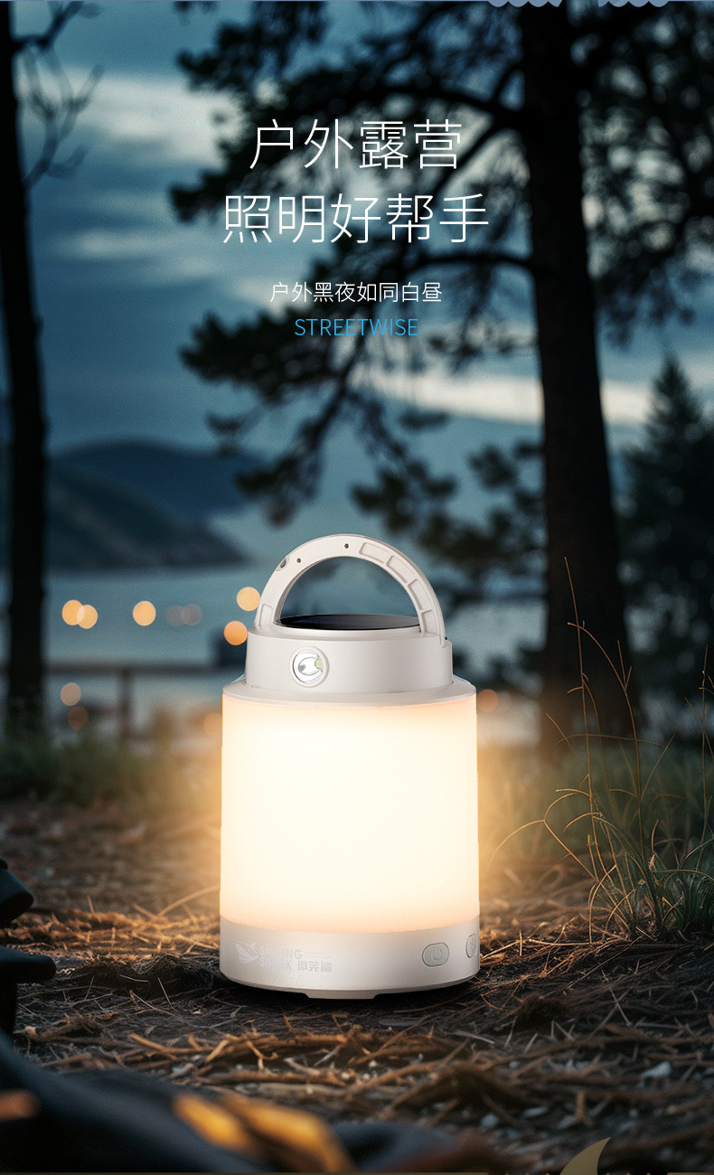 e731e0f2-f8db-4e46-8f0f-2417ef2e7f47.jpe