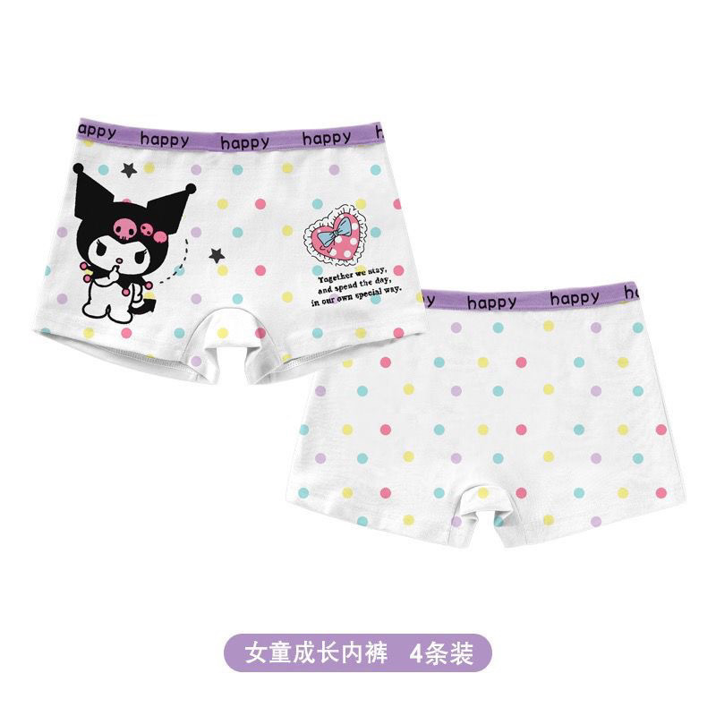 82dbe0bd-959d-42a1-b01f-5c3c4621afb6.jpe