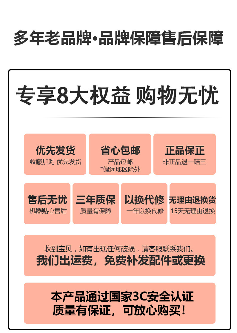 9cc88322-7b9e-4c93-a562-8ee20ba4c905.jpe