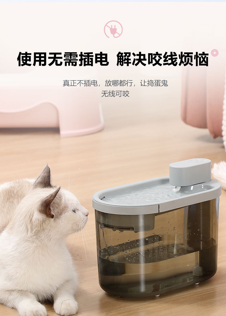 饮水机_13.jpg