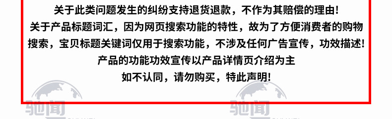 巴氏杀菌