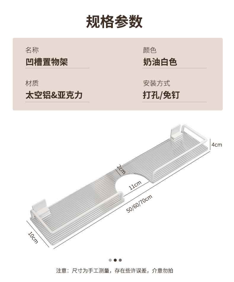 详情-07.jpg