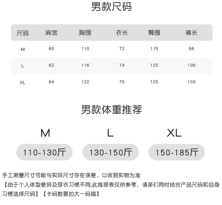 O1CN01javkfC1bAEujDQeOg_!!2950